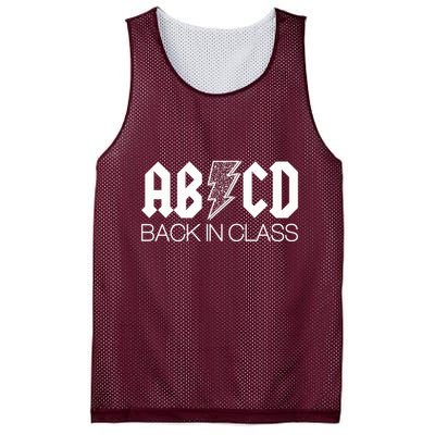 Funny Rocker ABCD Back In Class Back To School Mesh Reversible Basketball Jersey Tank