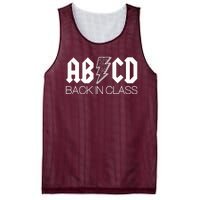 Funny Rocker ABCD Back In Class Back To School Mesh Reversible Basketball Jersey Tank