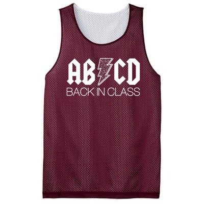 Funny Rocker ABCD Back In Class Back To School Mesh Reversible Basketball Jersey Tank