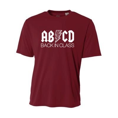 Funny Rocker ABCD Back In Class Back To School Youth Performance Sprint T-Shirt