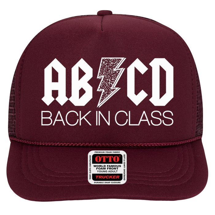 Funny Rocker ABCD Back In Class Back To School Hat