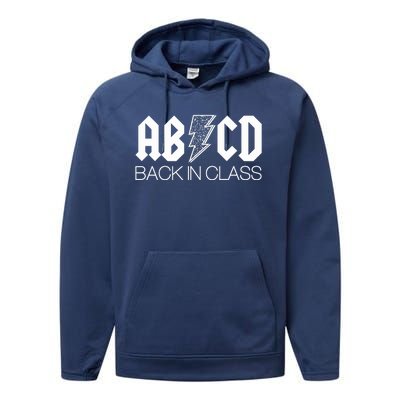 Funny Rocker ABCD Back In Class Back To School Performance Fleece Hoodie