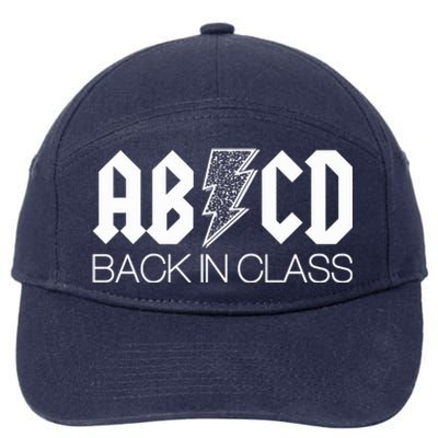 Funny Rocker ABCD Back In Class Back To School 7-Panel Snapback Hat