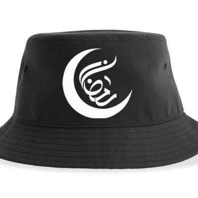 Funny Ramadan Arabic Muslim Gift For Ramadan Mubarak Sustainable Bucket Hat