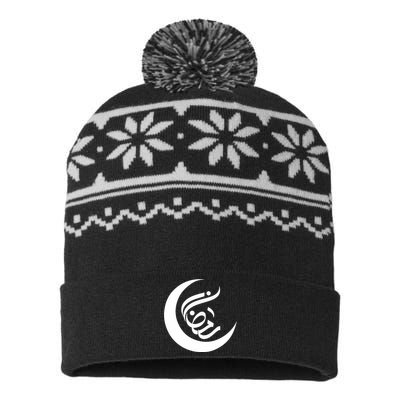 Funny Ramadan Arabic Muslim Gift For Ramadan Mubarak USA-Made Snowflake Beanie