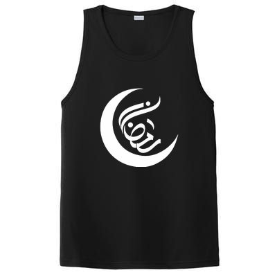 Funny Ramadan Arabic Muslim Gift For Ramadan Mubarak PosiCharge Competitor Tank