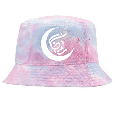 Funny Ramadan Arabic Muslim Gift For Ramadan Mubarak Tie-Dyed Bucket Hat