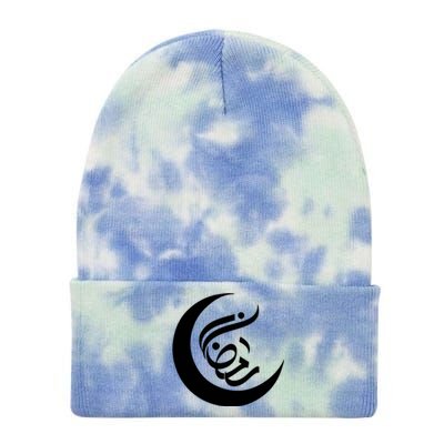 Funny Ramadan Arabic Muslim Gift For Ramadan Mubarak Tie Dye 12in Knit Beanie