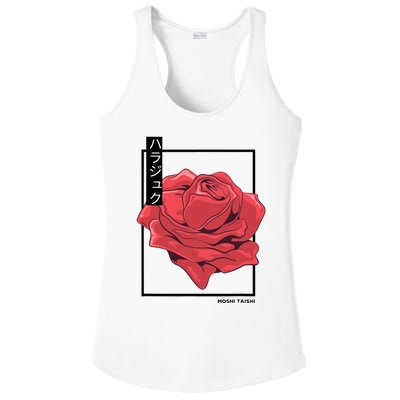 Floral Rose Art Japanese Flower Aesthetic Fashion Ladies PosiCharge Competitor Racerback Tank