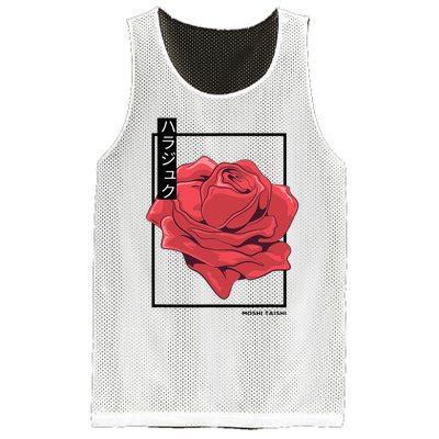 Floral Rose Art Japanese Flower Aesthetic Fashion Mesh Reversible Basketball Jersey Tank