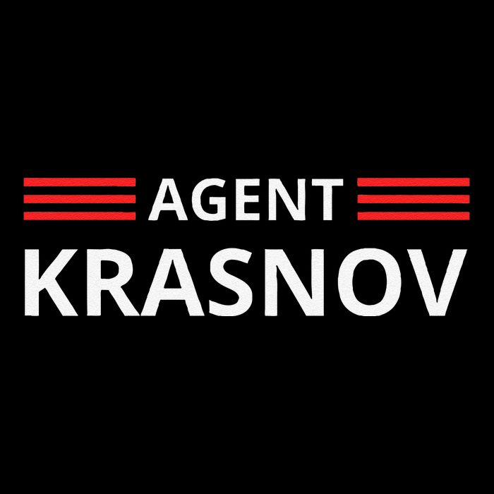Funny Recruited By The Kgb Agent Krasnov .Png Impact Tech Backpack