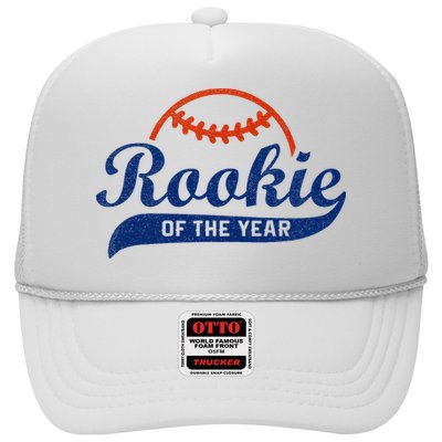 Funny Retro Baseball Rookie Of The Year Hat
