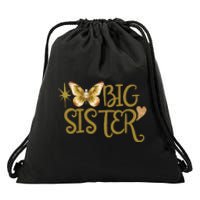 Funny Retro Big Sister Gift Present For Girl Teenager Drawstring Bag