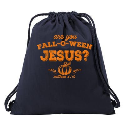 Fall Religious Bible Matthew Are You Falloween Jesus Drawstring Bag