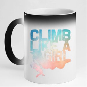 Funny Rock Climbing Rock Climber 11oz Black Color Changing Mug