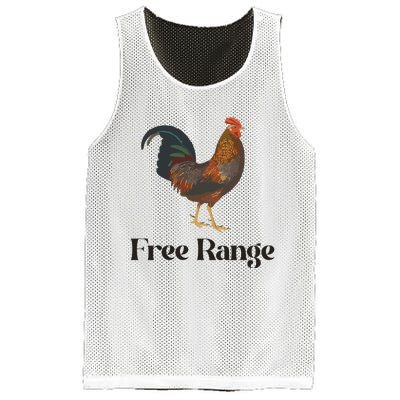 Free Range Chicken Farm Animal Mesh Reversible Basketball Jersey Tank