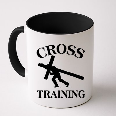 Funny Religous Cross Training Mug