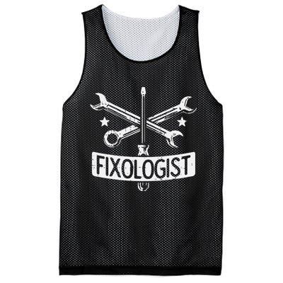 Fixologist Repair Car Technician Auto Mechanic Garage Mesh Reversible Basketball Jersey Tank
