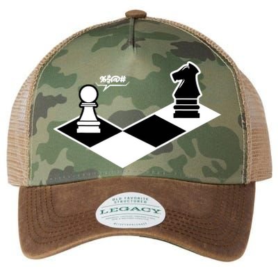 Funny Retro Chess Gift Chess-Player Legacy Tie Dye Trucker Hat