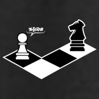Funny Retro Chess Gift Chess-Player 15oz Campfire Ceramic Mug