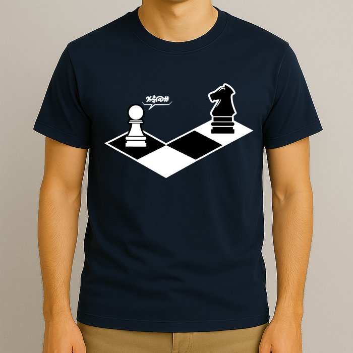 Funny Retro Chess Gift Chess-Player T-Shirt