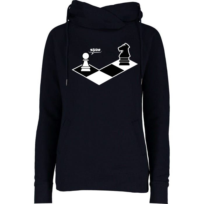 Funny Retro Chess Gift Chess-Player Womens Funnel Neck Pullover Hood