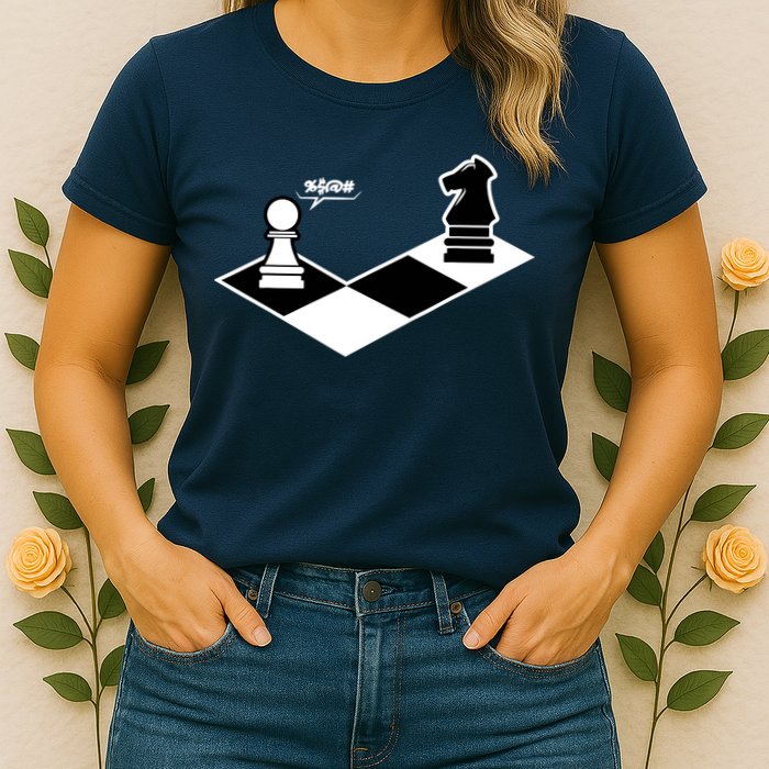 Funny Retro Chess Gift Chess-Player Womens T-Shirt
