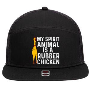 Funny Rubber Chicken Gift Men Women Rubber Chicken Costume Gift 7 Panel Mesh Trucker Snapback Hat