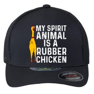 Funny Rubber Chicken Gift Men Women Rubber Chicken Costume Gift Flexfit Unipanel Trucker Cap