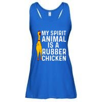 Funny Rubber Chicken Gift Men Women Rubber Chicken Costume Gift Ladies Essential Flowy Tank