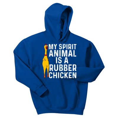 Funny Rubber Chicken Gift Men Women Rubber Chicken Costume Gift Kids Hoodie