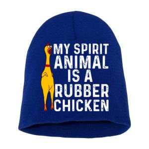 Funny Rubber Chicken Gift Men Women Rubber Chicken Costume Gift Short Acrylic Beanie