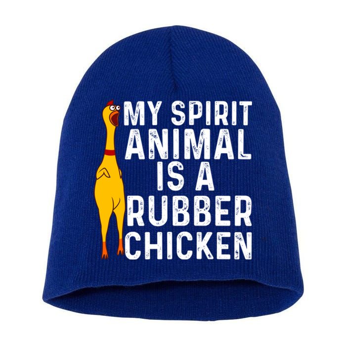 Funny Rubber Chicken Gift Men Women Rubber Chicken Costume Gift Short Acrylic Beanie