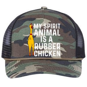 Funny Rubber Chicken Gift Men Women Rubber Chicken Costume Gift Retro Rope Trucker Hat Cap