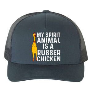 Funny Rubber Chicken Gift Men Women Rubber Chicken Costume Gift Yupoong Adult 5-Panel Trucker Hat