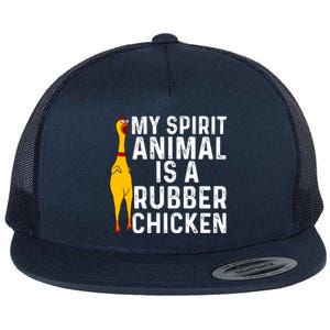 Funny Rubber Chicken Gift Men Women Rubber Chicken Costume Gift Flat Bill Trucker Hat