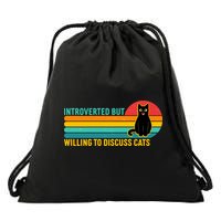 Funny Retro Cat Introverted But Willing To Discuss Cats Drawstring Bag