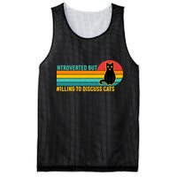 Funny Retro Cat Introverted But Willing To Discuss Cats Mesh Reversible Basketball Jersey Tank
