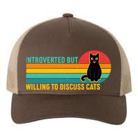 Funny Retro Cat Introverted But Willing To Discuss Cats Yupoong Adult 5-Panel Trucker Hat