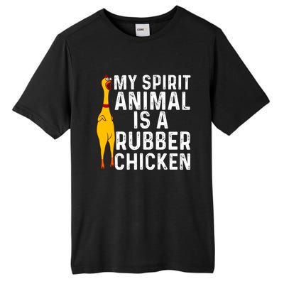 Funny Rubber Chicken Gift Men Women Rubber Chicken Costume Gift Tall Fusion ChromaSoft Performance T-Shirt