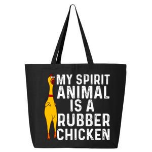 Funny Rubber Chicken Gift Men Women Rubber Chicken Costume Gift 25L Jumbo Tote