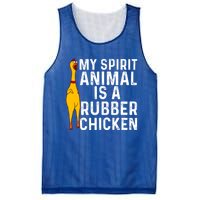 Funny Rubber Chicken Gift Men Women Rubber Chicken Costume Gift Mesh Reversible Basketball Jersey Tank