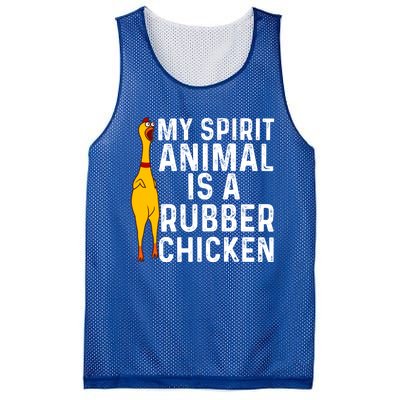 Funny Rubber Chicken Gift Men Women Rubber Chicken Costume Gift Mesh Reversible Basketball Jersey Tank