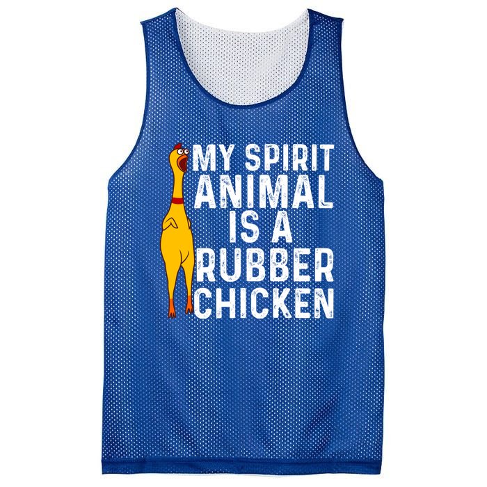 Funny Rubber Chicken Gift Men Women Rubber Chicken Costume Gift Mesh Reversible Basketball Jersey Tank