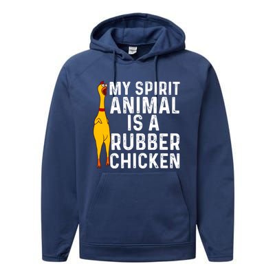 Funny Rubber Chicken Gift Men Women Rubber Chicken Costume Gift Performance Fleece Hoodie