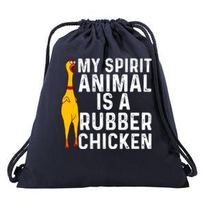 Funny Rubber Chicken Gift Men Women Rubber Chicken Costume Gift Drawstring Bag