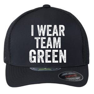 Formula Racing Car I Wear Team Green F1 Formula One Racing Car Flexfit Unipanel Trucker Cap