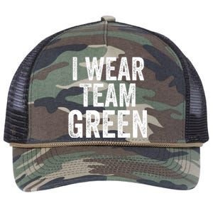 Formula Racing Car I Wear Team Green F1 Formula One Racing Car Retro Rope Trucker Hat Cap