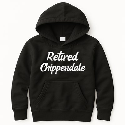 Funny Retired Chippendale Former Exotic Dancer Dad Bod Kids Hoodie
