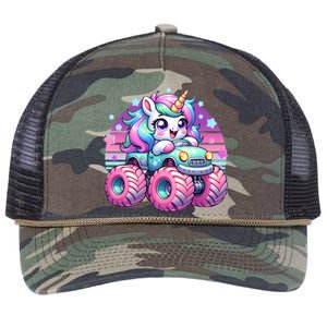 Funny Retro Cute Unicorn Monster Truck Retro Rope Trucker Hat Cap